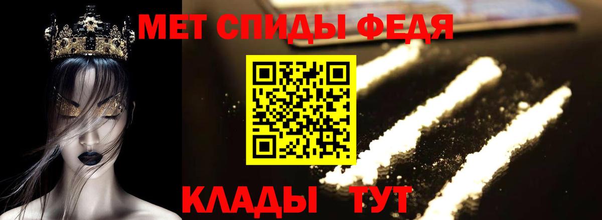 Amphetamine  Вход с VPN  Коммунар  Амфетамин Розовый 