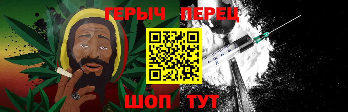 Героин афганец Коммунар