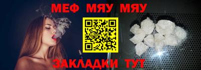 метадон Кумертау
