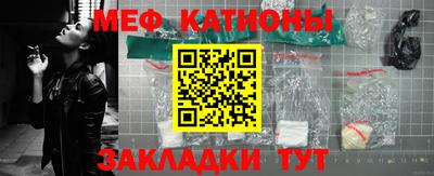 MDMA Premium VHQ Кулебаки