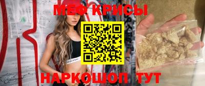 MDMA Premium VHQ Кулебаки