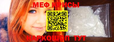 метадон Кумертау