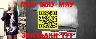MDMA Premium VHQ Кулебаки