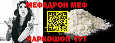 ПСИЛОЦИБИНОВЫЕ ГРИБЫ Кунгур