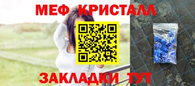 метадон Кумертау