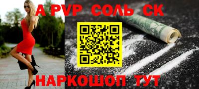 ПСИЛОЦИБИНОВЫЕ ГРИБЫ Кунгур