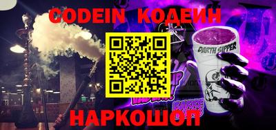 MDMA Premium VHQ Кулебаки