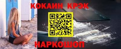 ПСИЛОЦИБИНОВЫЕ ГРИБЫ Кунгур