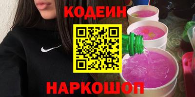 метадон Кумертау
