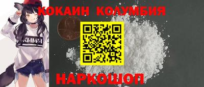 MDMA Premium VHQ Кулебаки
