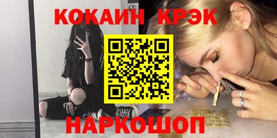 MDMA Premium VHQ Кулебаки