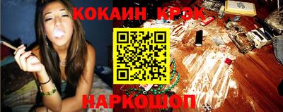 ПСИЛОЦИБИНОВЫЕ ГРИБЫ Кунгур