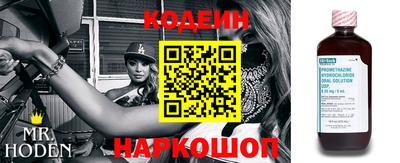 метадон Кумертау