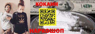 метадон Кумертау