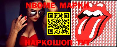 ПСИЛОЦИБИНОВЫЕ ГРИБЫ Кунгур