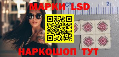 ПСИЛОЦИБИНОВЫЕ ГРИБЫ Кунгур
