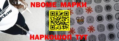 ПСИЛОЦИБИНОВЫЕ ГРИБЫ Кунгур