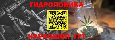 метадон Кумертау