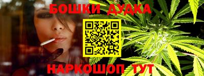 метадон Кумертау