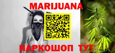 ПСИЛОЦИБИНОВЫЕ ГРИБЫ Кунгур