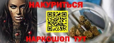 метадон Кумертау