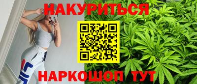 MDMA Premium VHQ Кулебаки