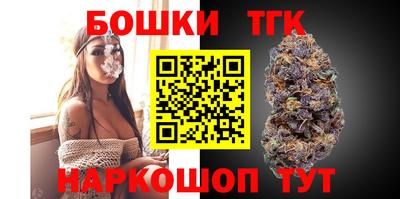 MDMA Premium VHQ Кулебаки