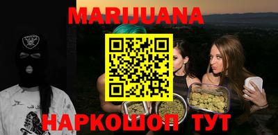 метадон Кумертау