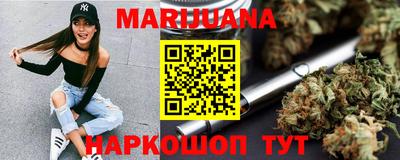 ПСИЛОЦИБИНОВЫЕ ГРИБЫ Кунгур
