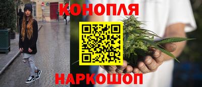 ПСИЛОЦИБИНОВЫЕ ГРИБЫ Кунгур