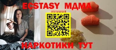 метадон Кумертау