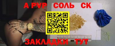 ПСИЛОЦИБИНОВЫЕ ГРИБЫ Кунгур