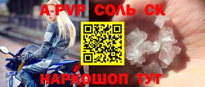 MDMA Premium VHQ Кулебаки