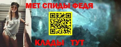 MDMA Premium VHQ Кулебаки