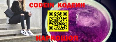 MDMA Premium VHQ Кулебаки