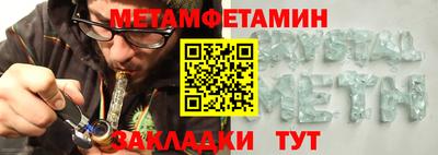MDMA Premium VHQ Кулебаки