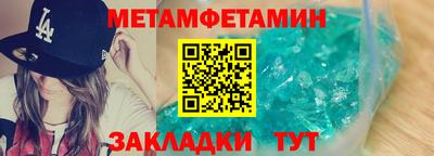 ПСИЛОЦИБИНОВЫЕ ГРИБЫ Кунгур