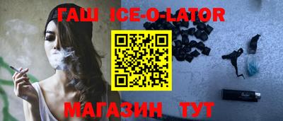 метадон Кумертау