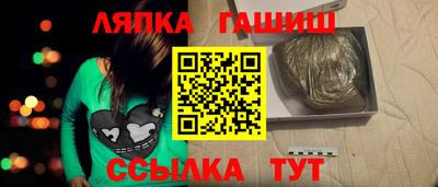 метадон Кумертау