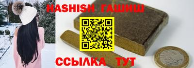 ПСИЛОЦИБИНОВЫЕ ГРИБЫ Кунгур