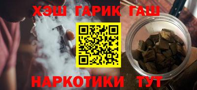 метадон Кумертау