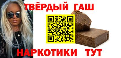 ПСИЛОЦИБИНОВЫЕ ГРИБЫ Кунгур