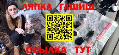 MDMA Premium VHQ Кулебаки