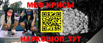MDMA Premium VHQ Кулебаки