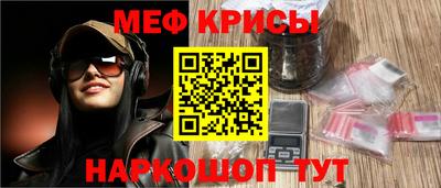 ПСИЛОЦИБИНОВЫЕ ГРИБЫ Кунгур