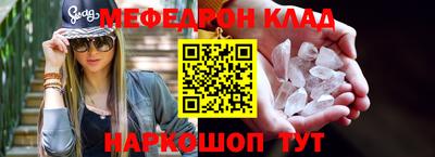 ПСИЛОЦИБИНОВЫЕ ГРИБЫ Кунгур
