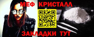 MDMA Premium VHQ Кулебаки