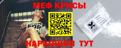 ПСИЛОЦИБИНОВЫЕ ГРИБЫ Кунгур
