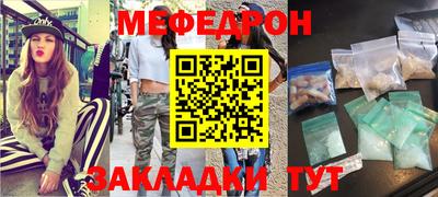 ПСИЛОЦИБИНОВЫЕ ГРИБЫ Кунгур